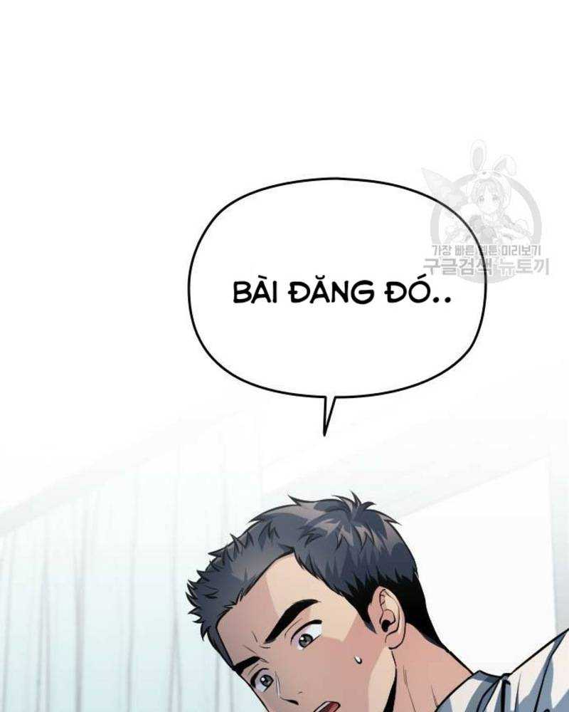 Ẩn Danh, Tôi Biết Bạn! Chapter 32 - Trang 2