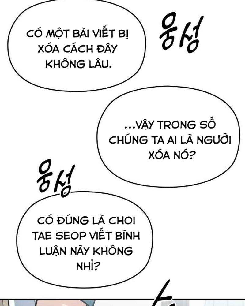 Ẩn Danh, Tôi Biết Bạn! Chapter 32 - Trang 2