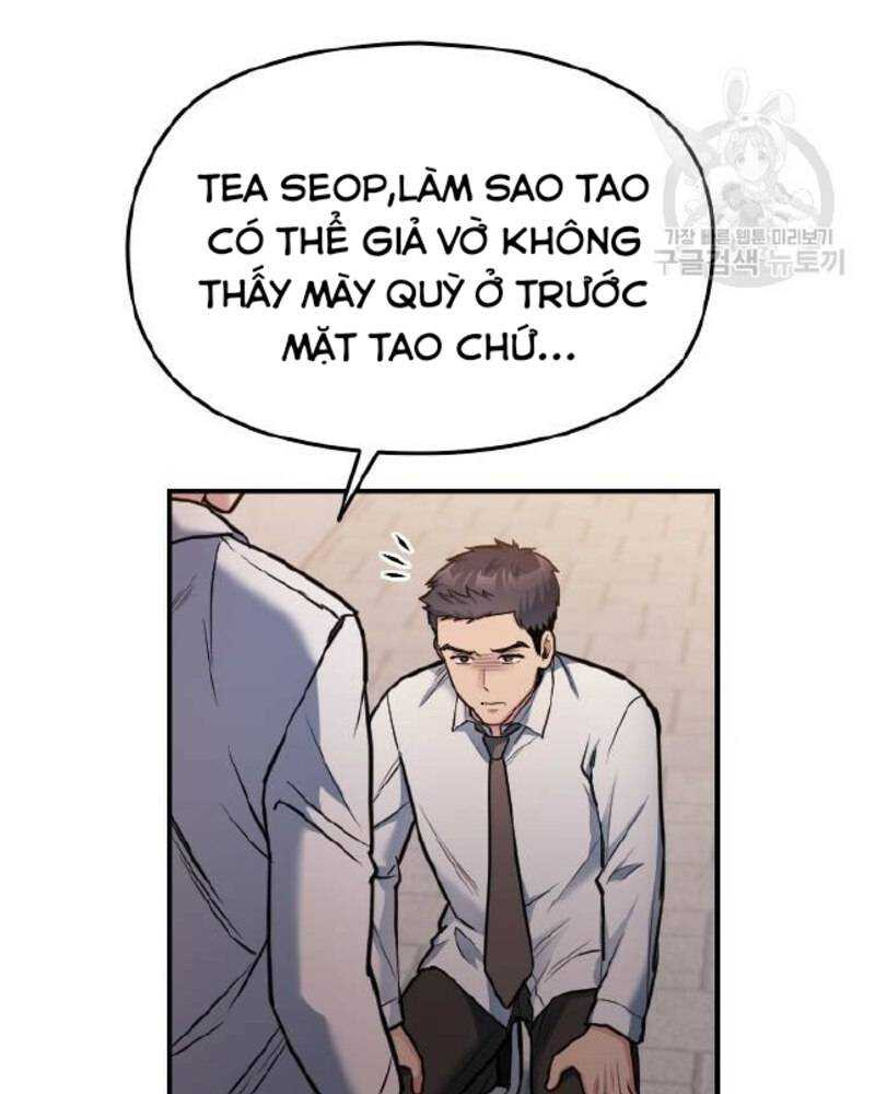 Ẩn Danh, Tôi Biết Bạn! Chapter 30 - Trang 2