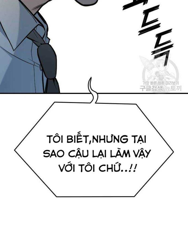 Ẩn Danh, Tôi Biết Bạn! Chapter 30 - Trang 2