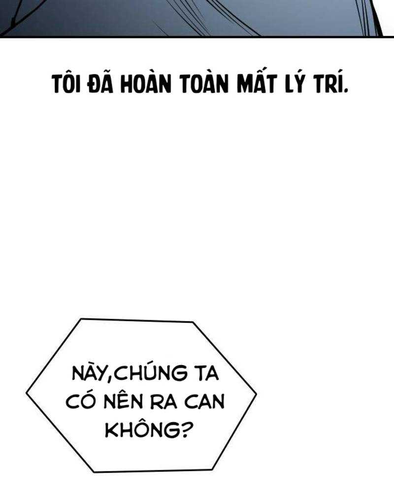 Ẩn Danh, Tôi Biết Bạn! Chapter 30 - Trang 2