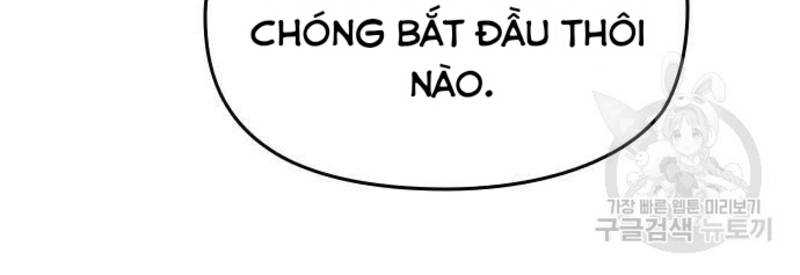 Ẩn Danh, Tôi Biết Bạn! Chapter 28 - Trang 2