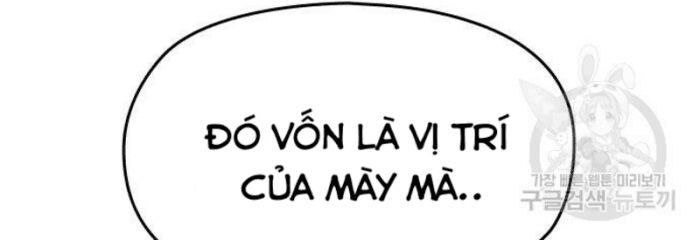 Ẩn Danh, Tôi Biết Bạn! Chapter 27 - Trang 2