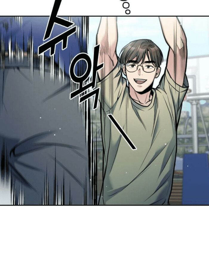 Ẩn Danh, Tôi Biết Bạn! Chapter 27 - Trang 2