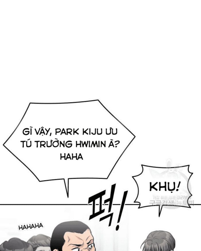 Ẩn Danh, Tôi Biết Bạn! Chapter 27 - Trang 2