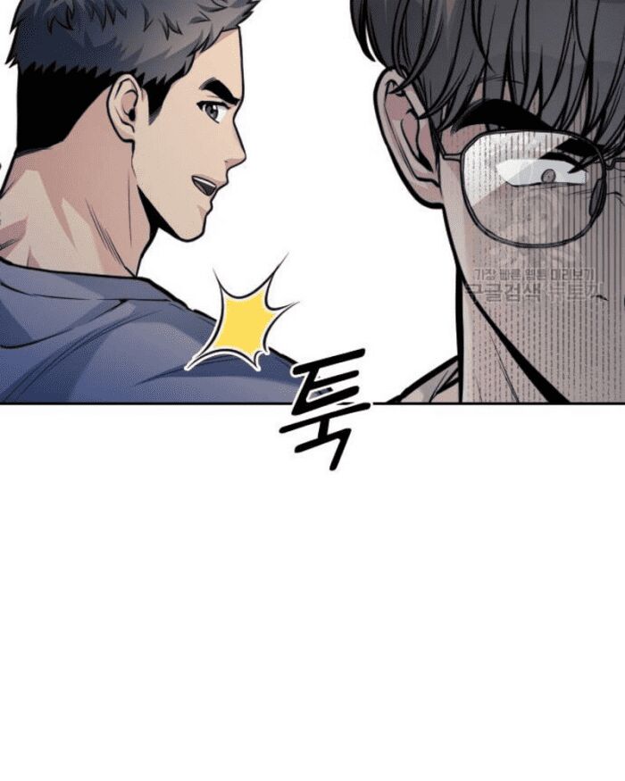 Ẩn Danh, Tôi Biết Bạn! Chapter 27 - Trang 2