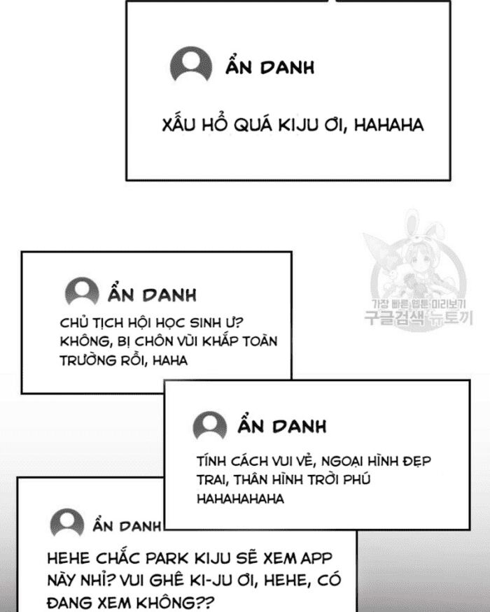 Ẩn Danh, Tôi Biết Bạn! Chapter 27 - Trang 2