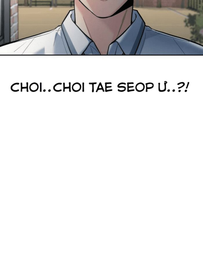 Ẩn Danh, Tôi Biết Bạn! Chapter 27 - Trang 2