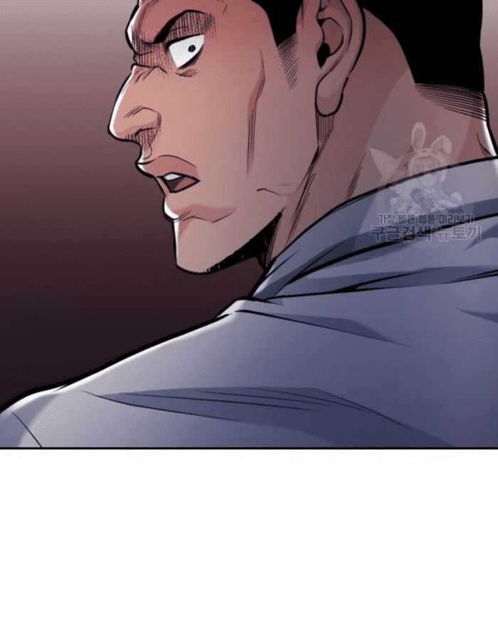 Ẩn Danh, Tôi Biết Bạn! Chapter 27 - Trang 2