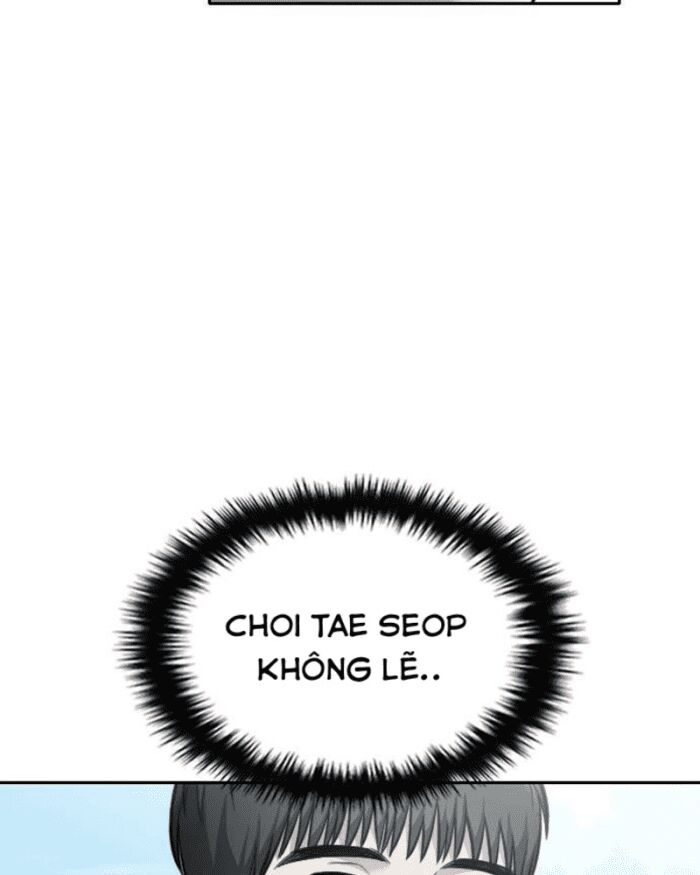 Ẩn Danh, Tôi Biết Bạn! Chapter 27 - Trang 2