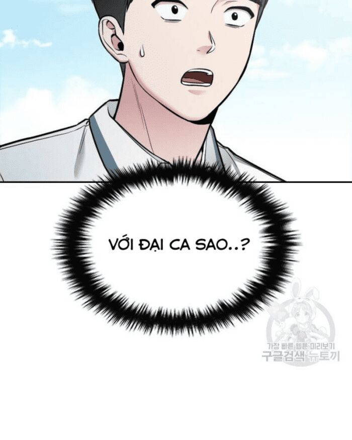 Ẩn Danh, Tôi Biết Bạn! Chapter 27 - Trang 2