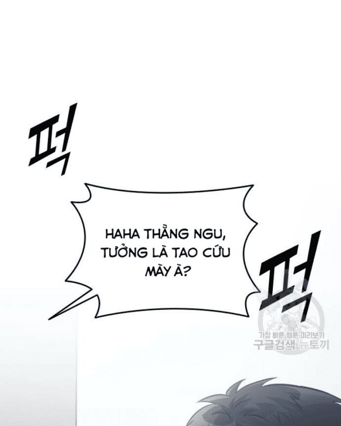 Ẩn Danh, Tôi Biết Bạn! Chapter 27 - Trang 2