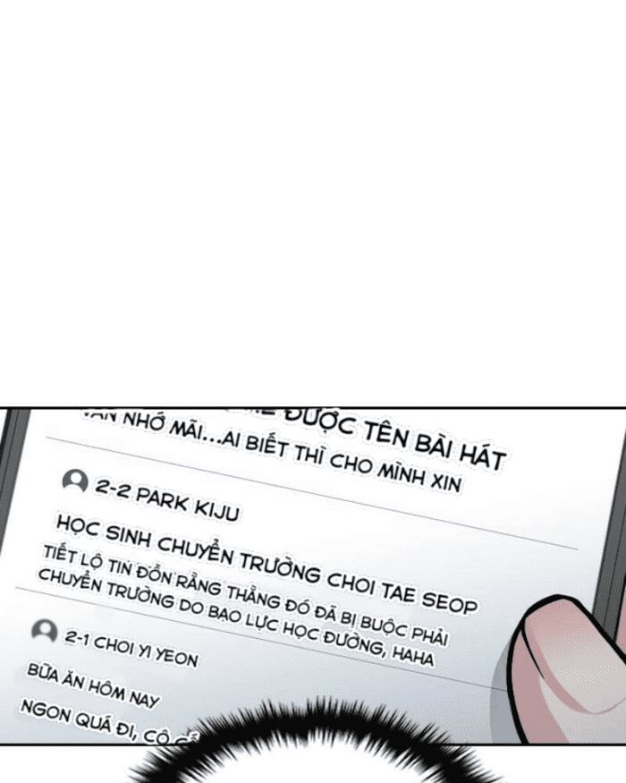 Ẩn Danh, Tôi Biết Bạn! Chapter 27 - Trang 2