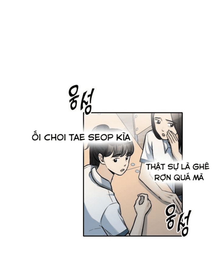 Ẩn Danh, Tôi Biết Bạn! Chapter 27 - Trang 2