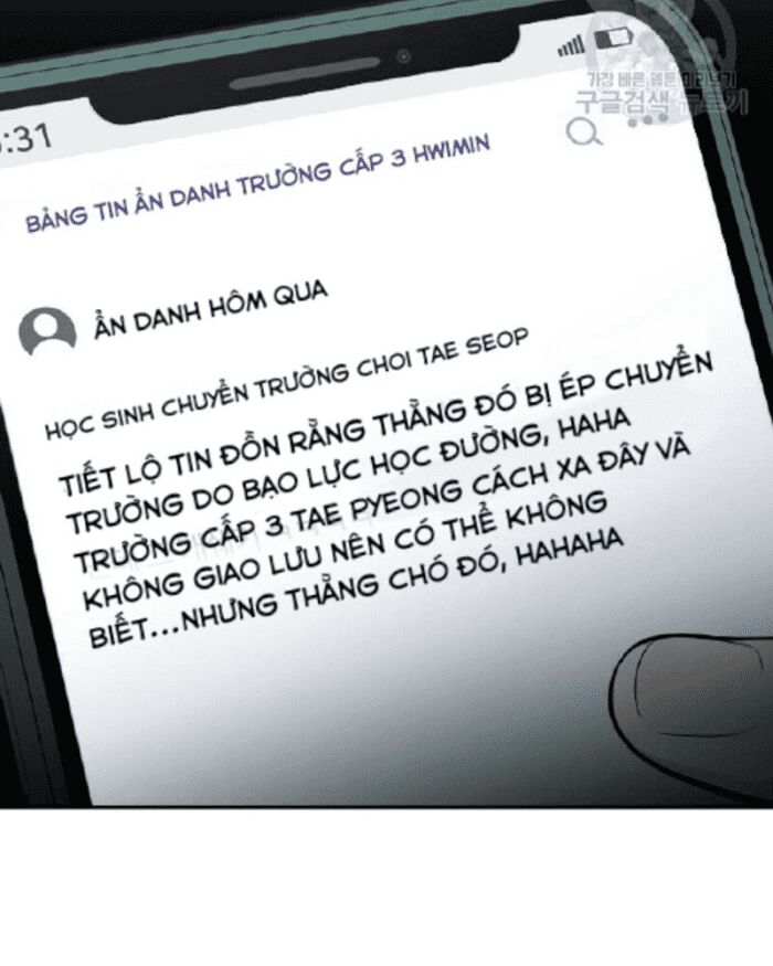 Ẩn Danh, Tôi Biết Bạn! Chapter 27 - Trang 2