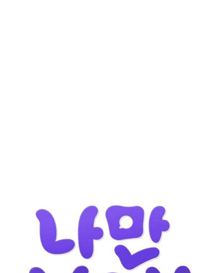 Ẩn Danh, Tôi Biết Bạn! Chapter 27 - Trang 2