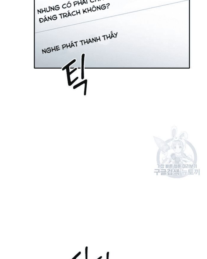 Ẩn Danh, Tôi Biết Bạn! Chapter 27 - Trang 2