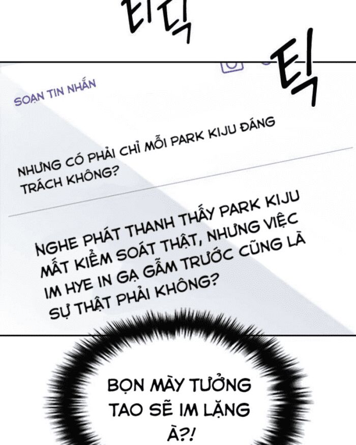 Ẩn Danh, Tôi Biết Bạn! Chapter 27 - Trang 2