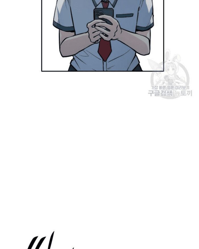 Ẩn Danh, Tôi Biết Bạn! Chapter 27 - Trang 2