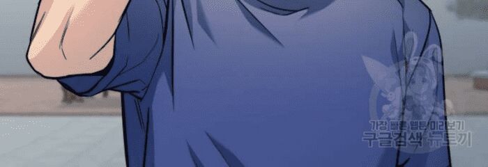 Ẩn Danh, Tôi Biết Bạn! Chapter 27 - Trang 2