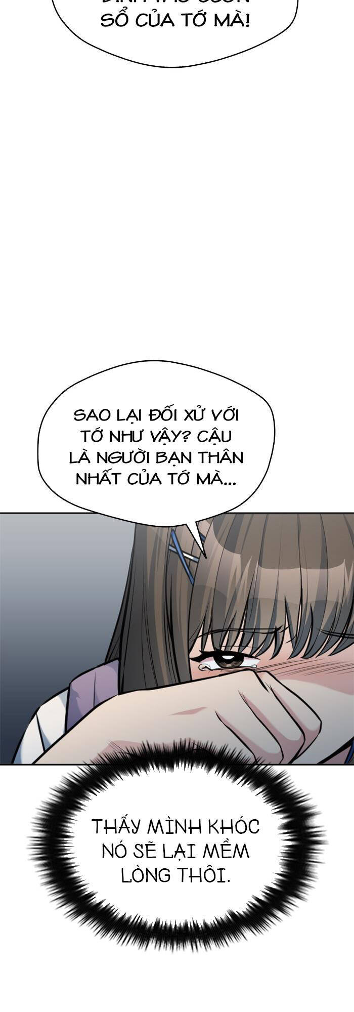 Ẩn Danh, Tôi Biết Bạn! Chapter 25 - Trang 2