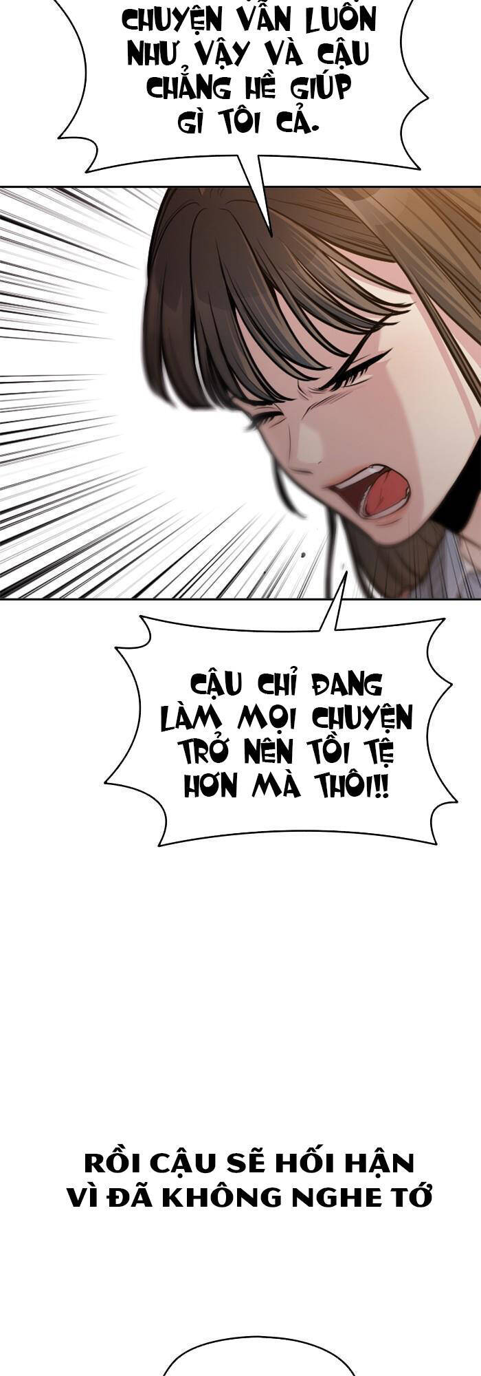 Ẩn Danh, Tôi Biết Bạn! Chapter 22 - Trang 2