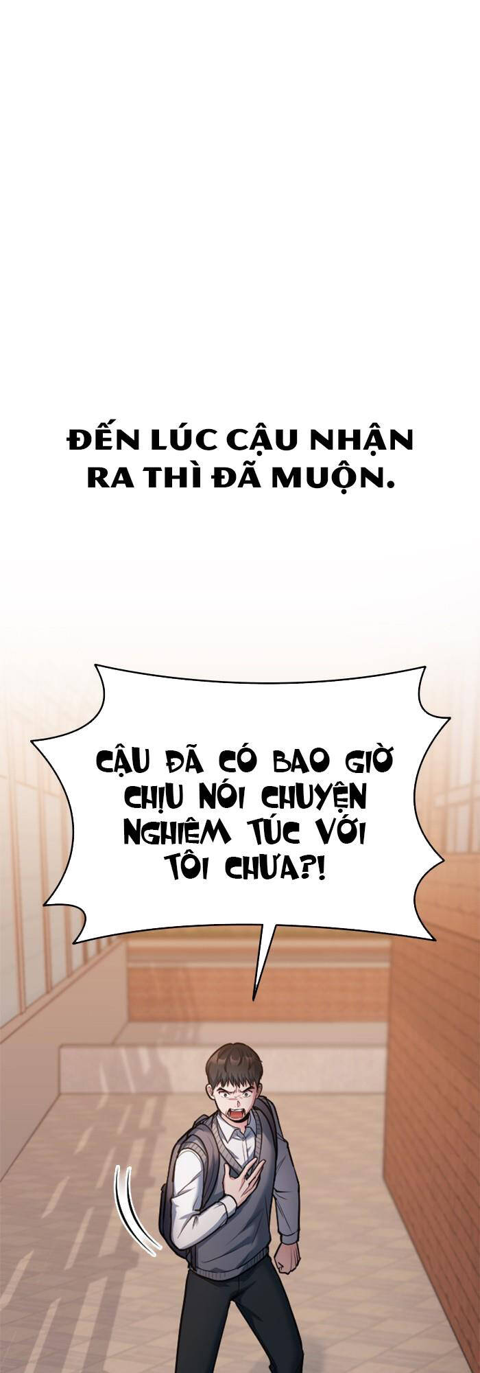 Ẩn Danh, Tôi Biết Bạn! Chapter 22 - Trang 2