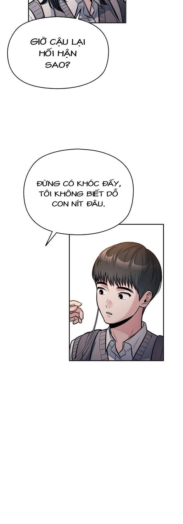 Ẩn Danh, Tôi Biết Bạn! Chapter 22 - Trang 2