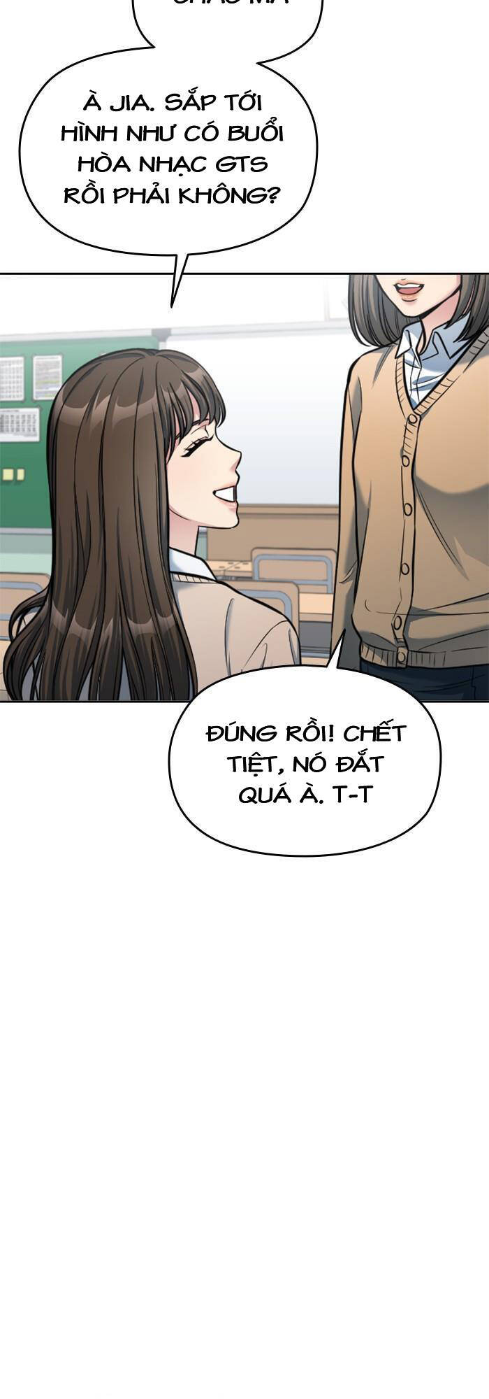 Ẩn Danh, Tôi Biết Bạn! Chapter 14 - Trang 2