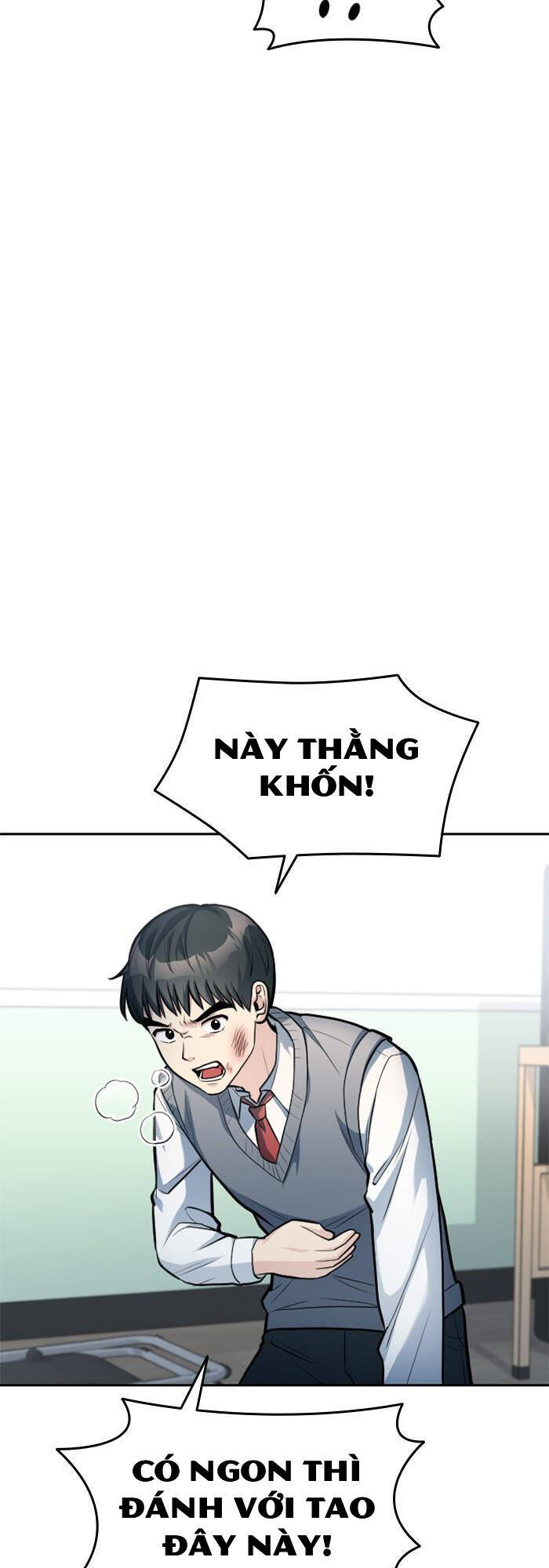 Ẩn Danh, Tôi Biết Bạn! Chapter 13 - Trang 2