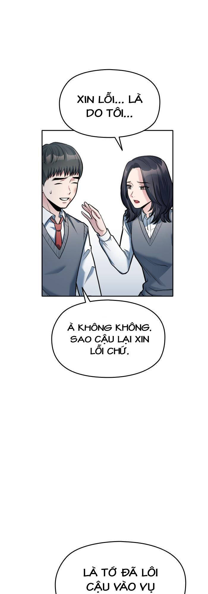 Ẩn Danh, Tôi Biết Bạn! Chapter 13 - Trang 2