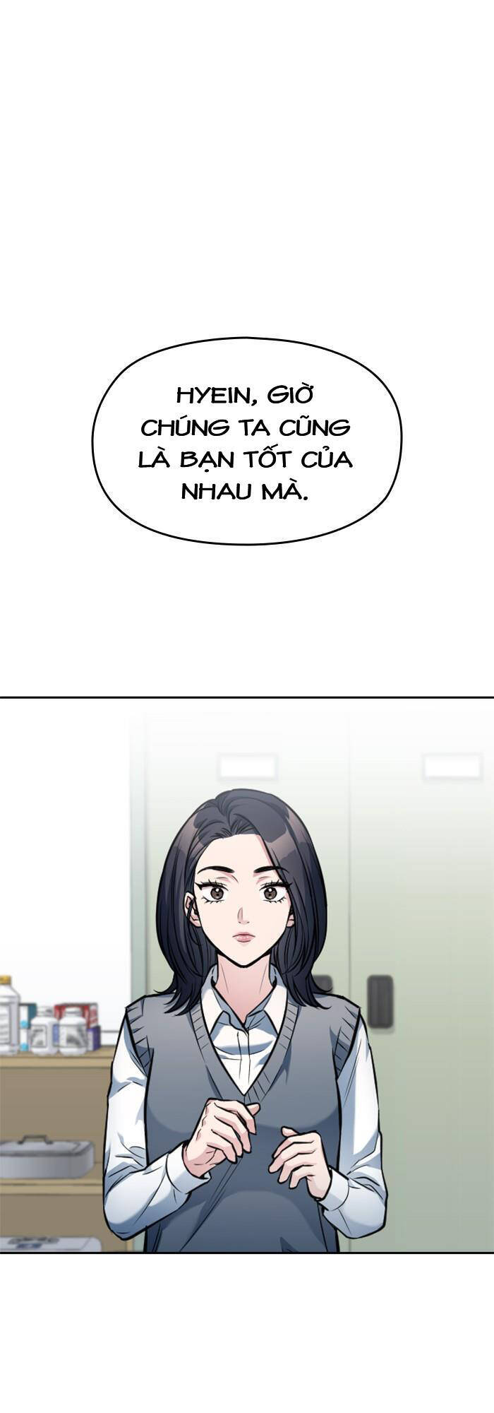 Ẩn Danh, Tôi Biết Bạn! Chapter 13 - Trang 2