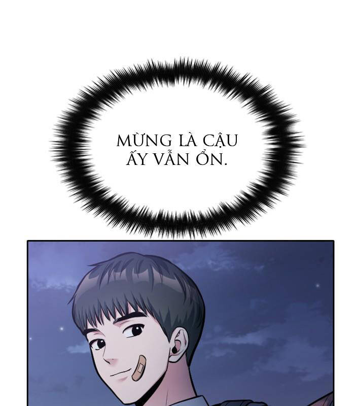 Ẩn Danh, Tôi Biết Bạn! Chapter 13 - Trang 2