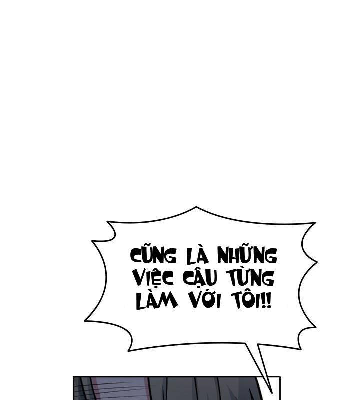 Ẩn Danh, Tôi Biết Bạn! Chapter 12 - Trang 2