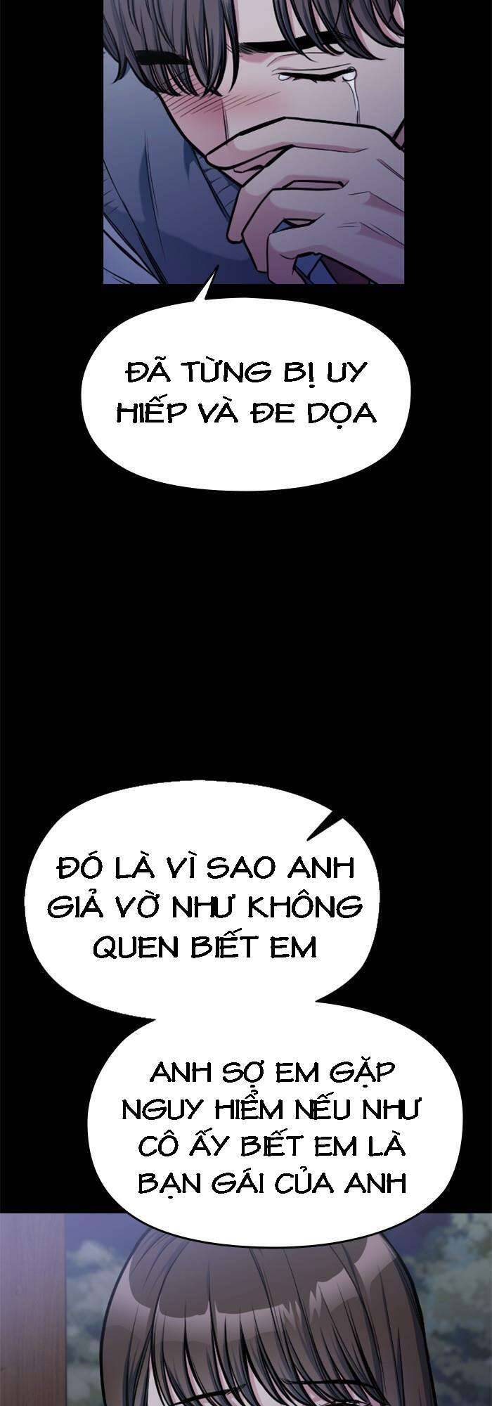 Ẩn Danh, Tôi Biết Bạn! Chapter 7 - Trang 2