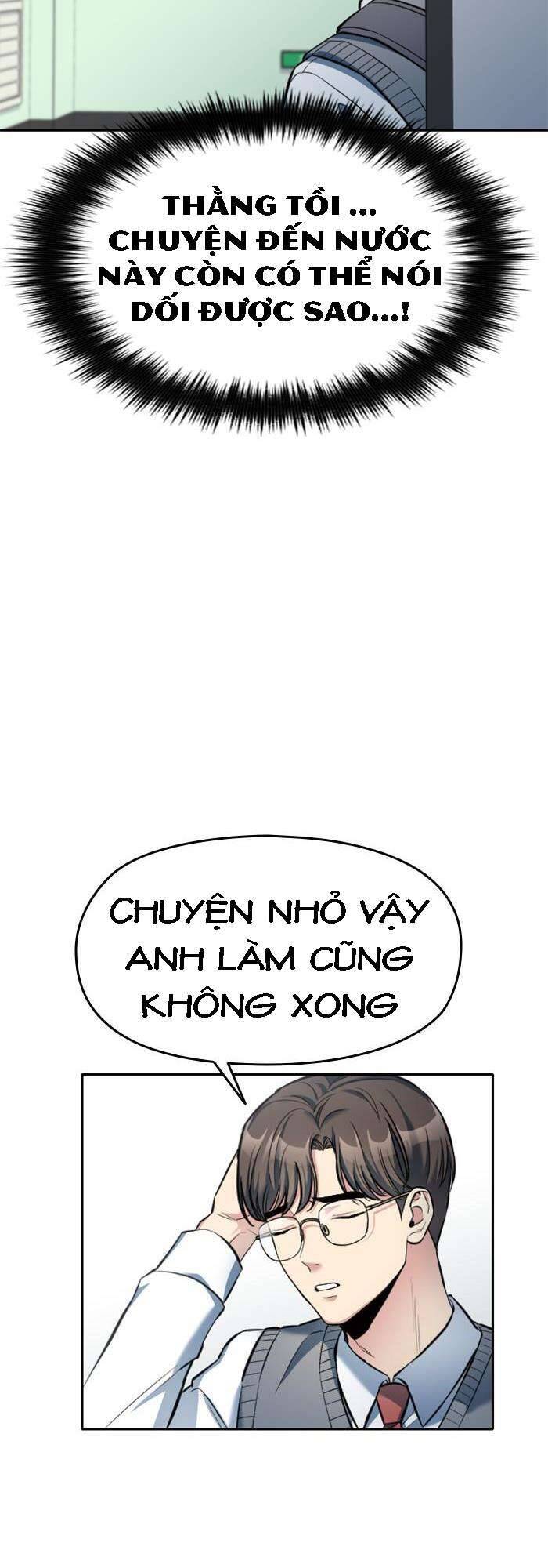 Ẩn Danh, Tôi Biết Bạn! Chapter 7 - Trang 2