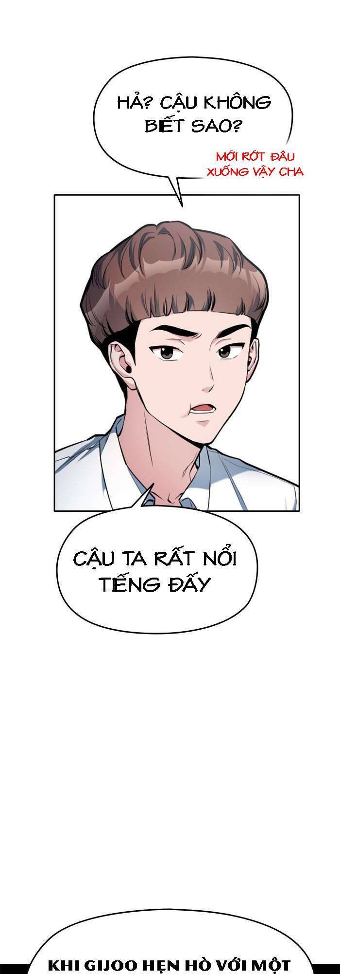 Ẩn Danh, Tôi Biết Bạn! Chapter 7 - Trang 2