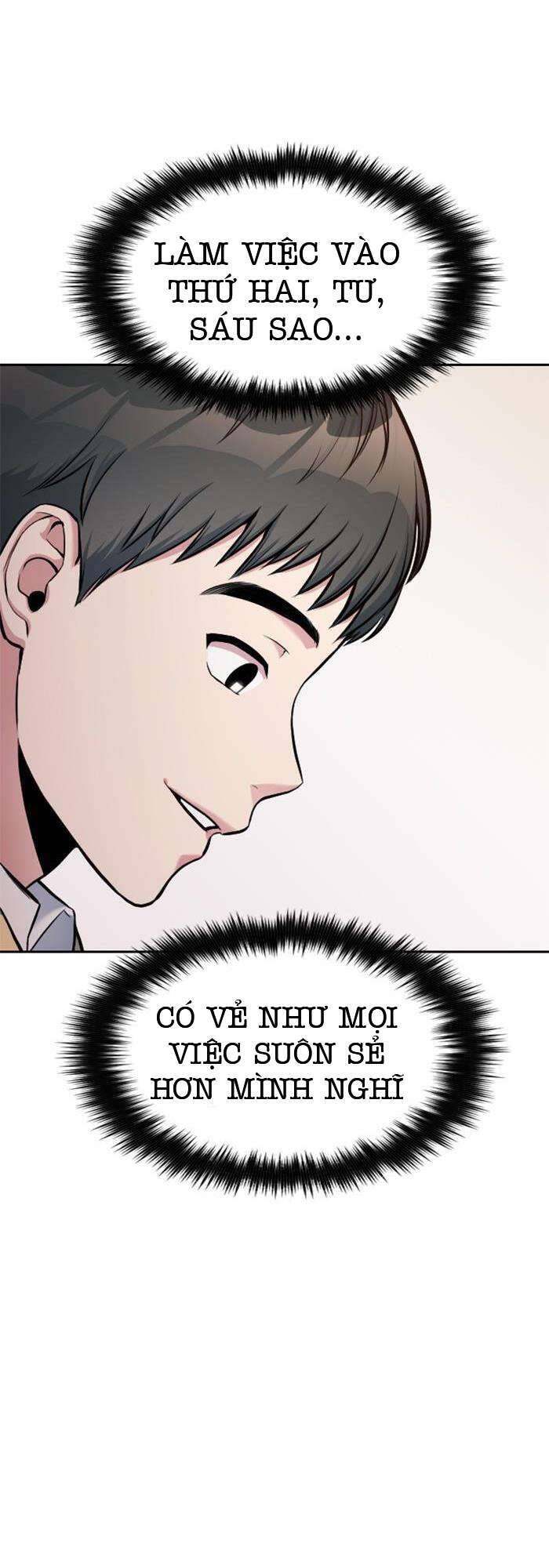 Ẩn Danh, Tôi Biết Bạn! Chapter 5 - Trang 2