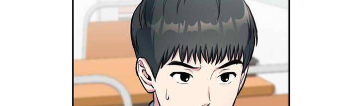 Ẩn Danh, Tôi Biết Bạn! Chapter 4 - Trang 2