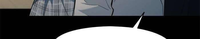 Ẩn Danh, Tôi Biết Bạn! Chapter 4 - Trang 2