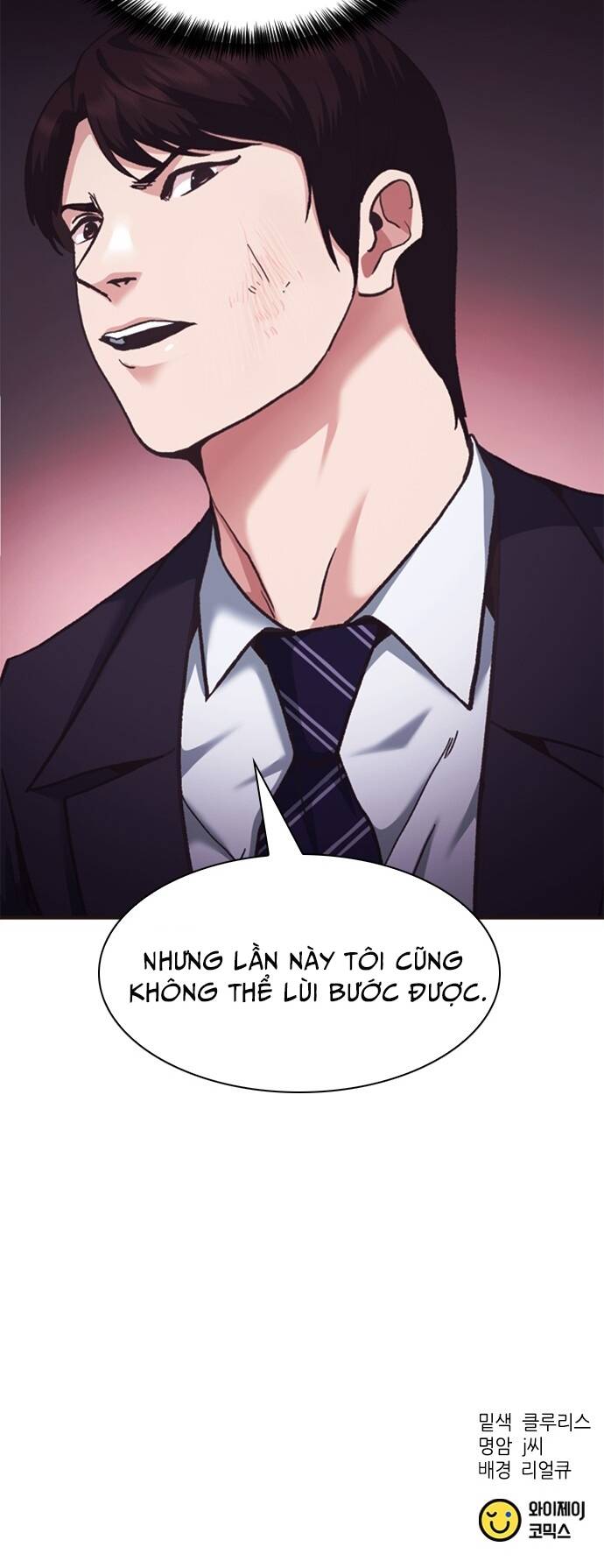 Chủ Tịch Kang: Người Mới Đến Chapter 59 - Trang 2