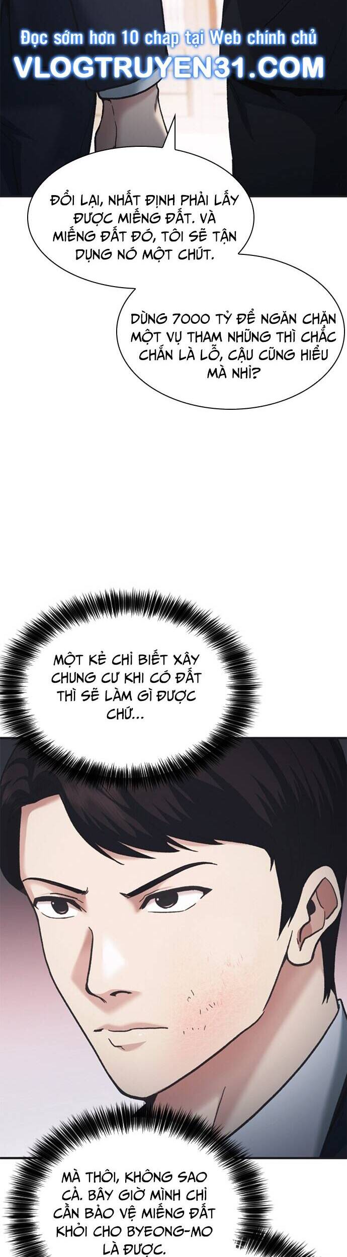 Chủ Tịch Kang: Người Mới Đến Chapter 59 - Trang 2