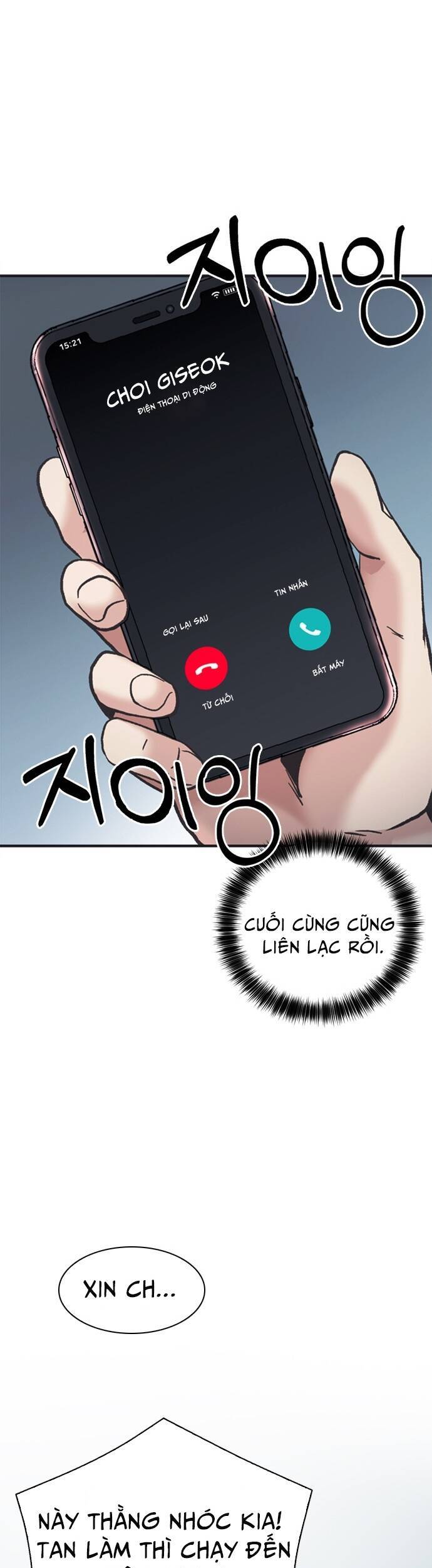 Chủ Tịch Kang: Người Mới Đến Chapter 58 - Trang 2