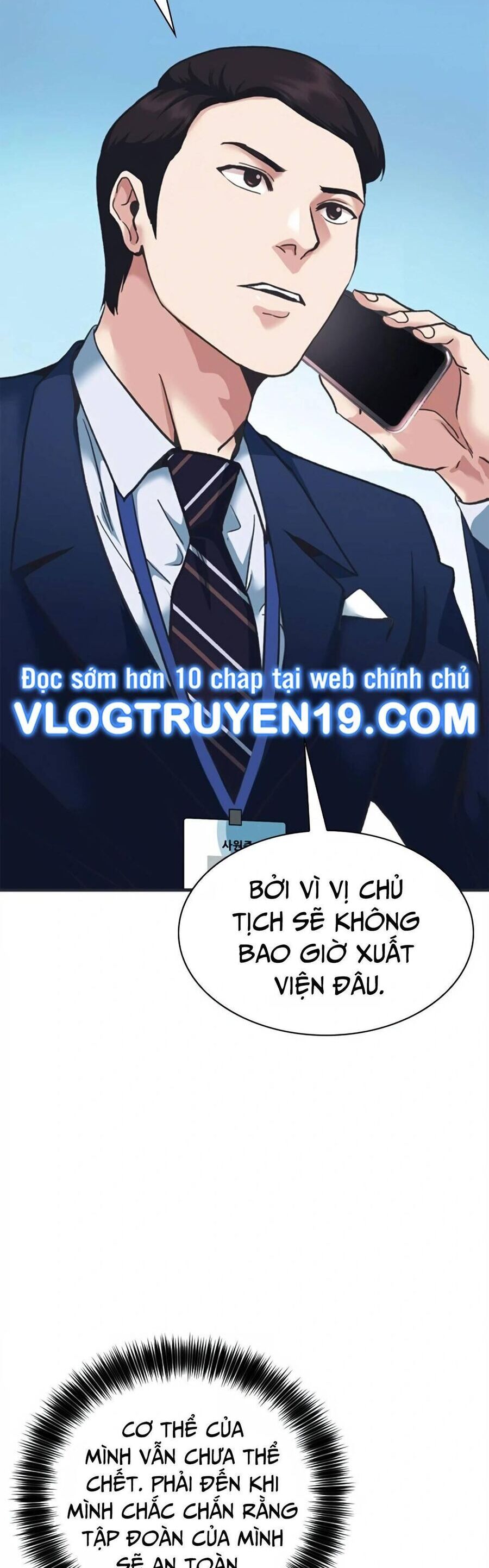 Chủ Tịch Kang: Người Mới Đến Chapter 25 - Trang 2