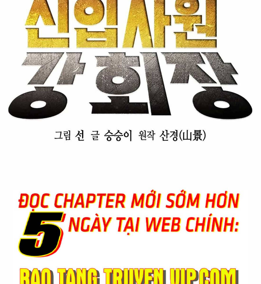 Chủ Tịch Kang: Người Mới Đến Chapter 11 - Trang 2