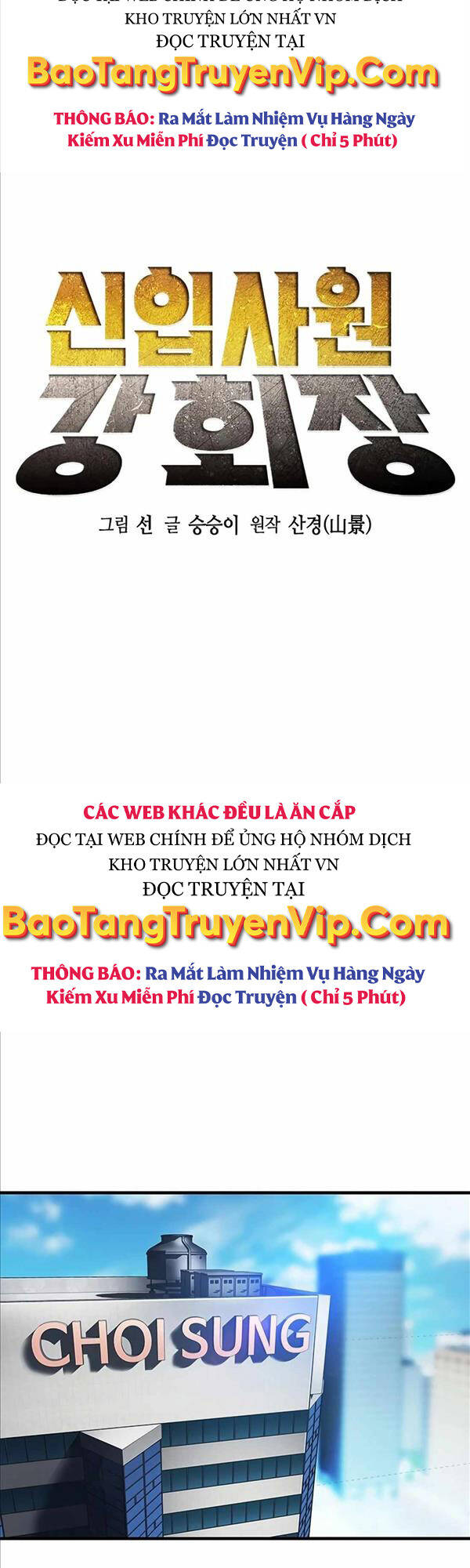 Chủ Tịch Kang: Người Mới Đến Chapter 10 - Trang 2