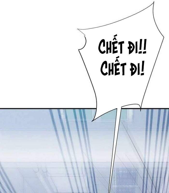 Khuyết Nhân Chapter 18 - Trang 2