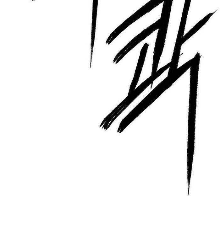 Khuyết Nhân Chapter 18 - Trang 2