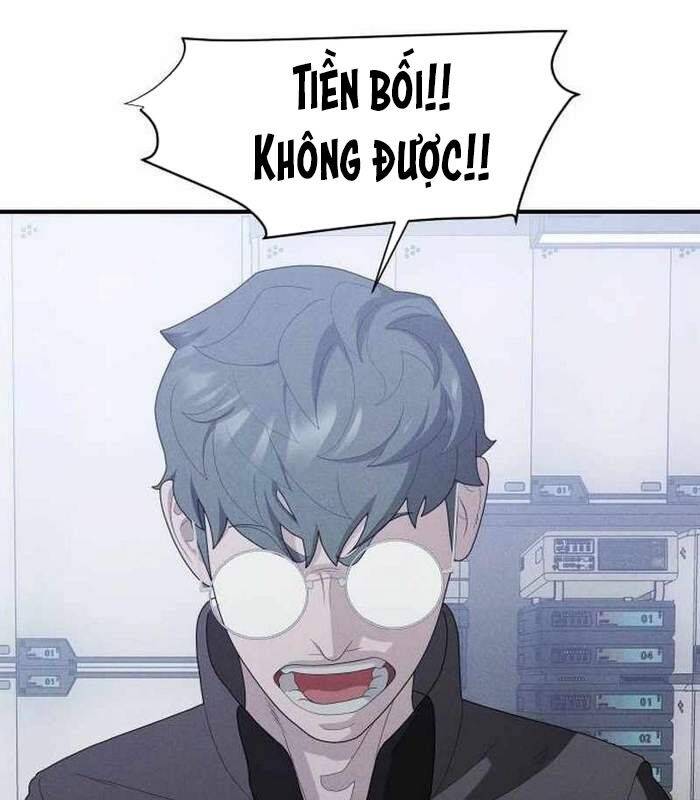 Khuyết Nhân Chapter 18 - Trang 2