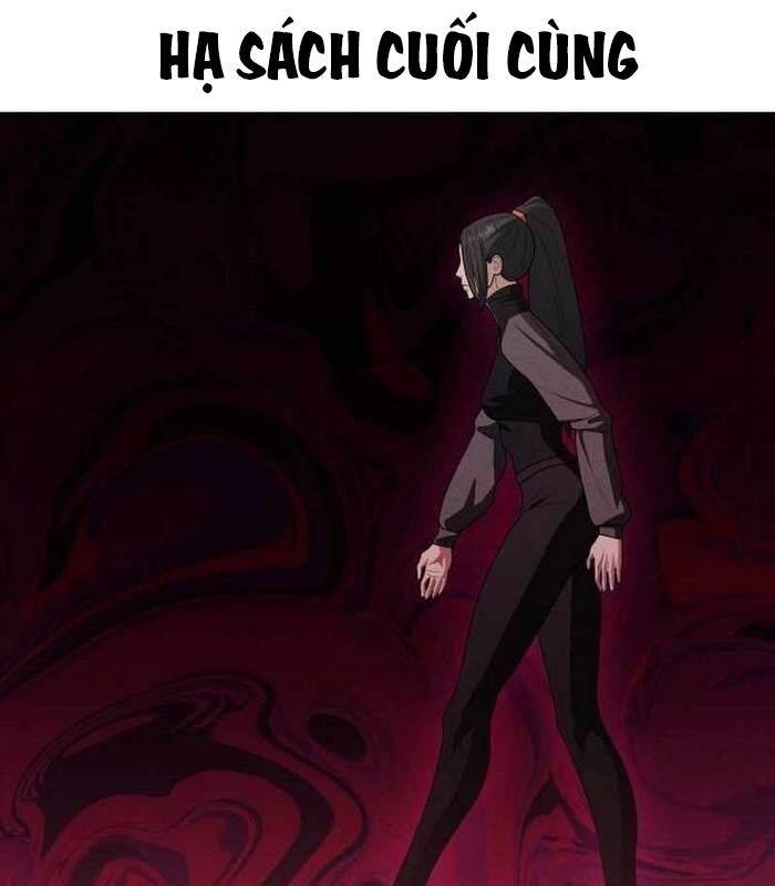 Khuyết Nhân Chapter 18 - Trang 2